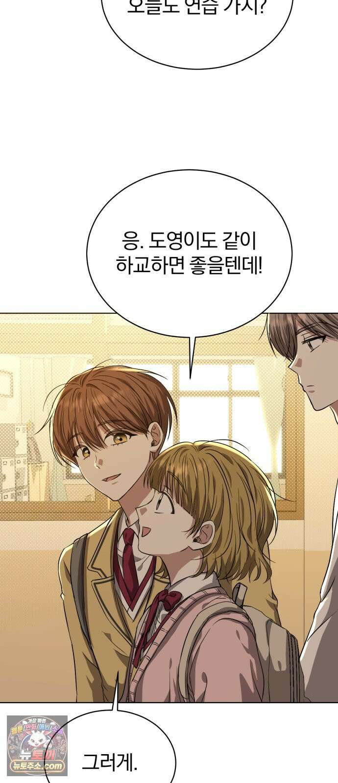 우리애 대한 03 40