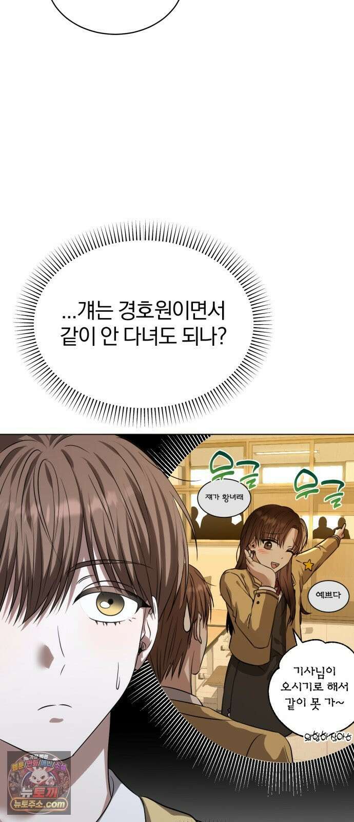우리애 대한 03 41