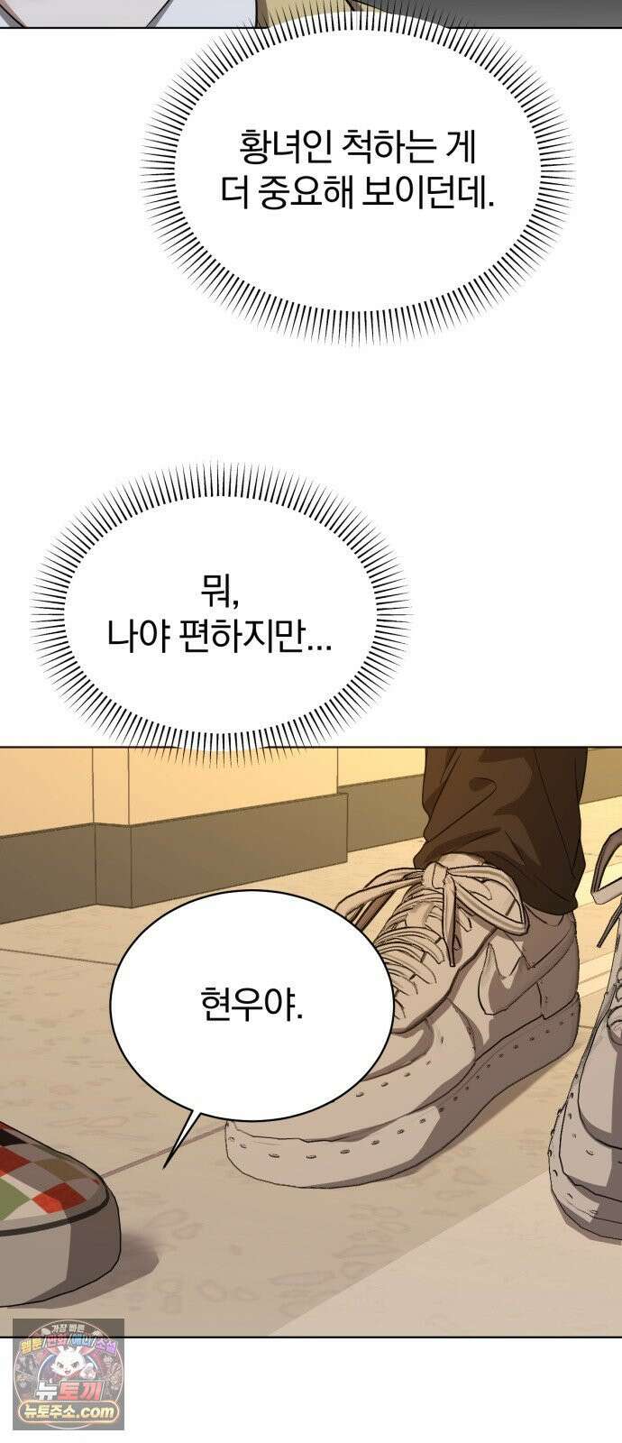 우리애 대한 03 42