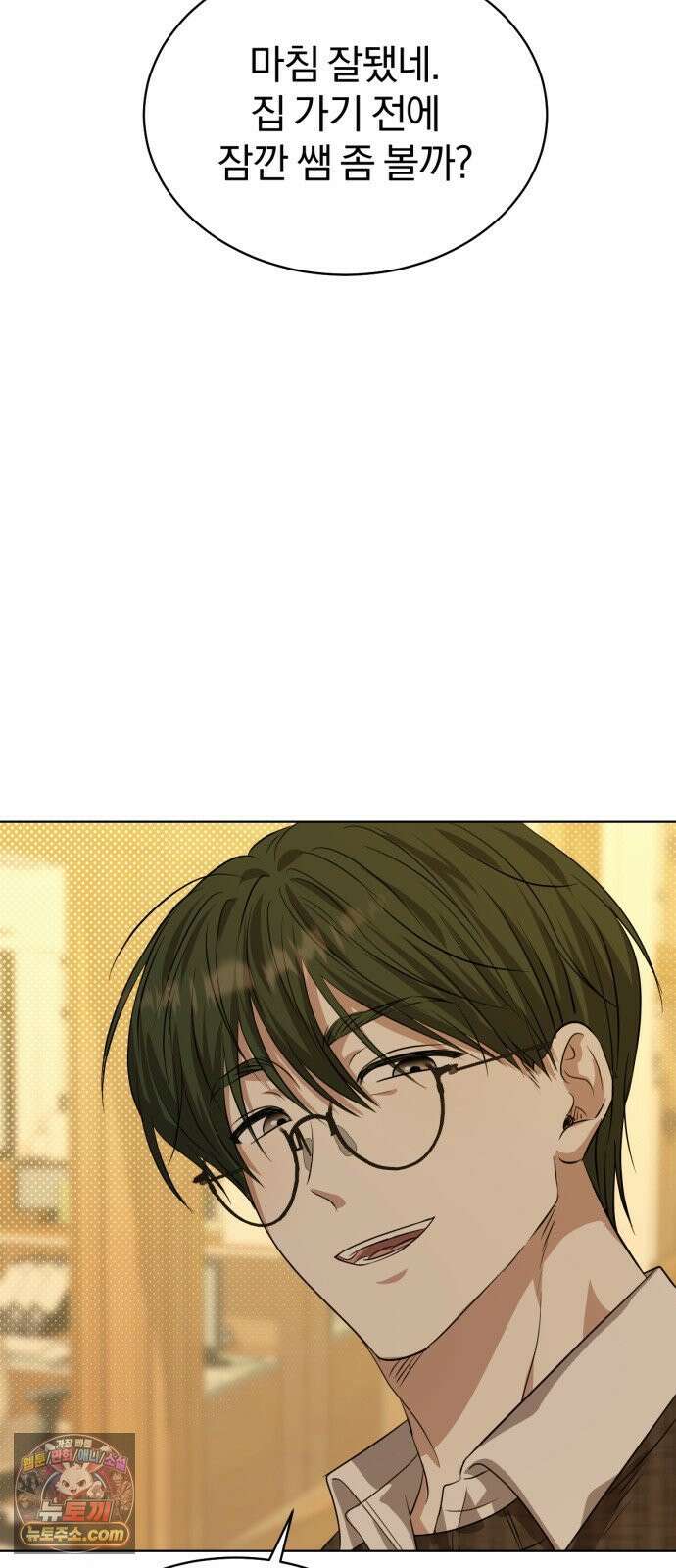 우리애 대한 03 44