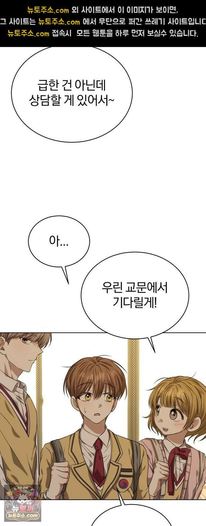 우리애 대한 03 45