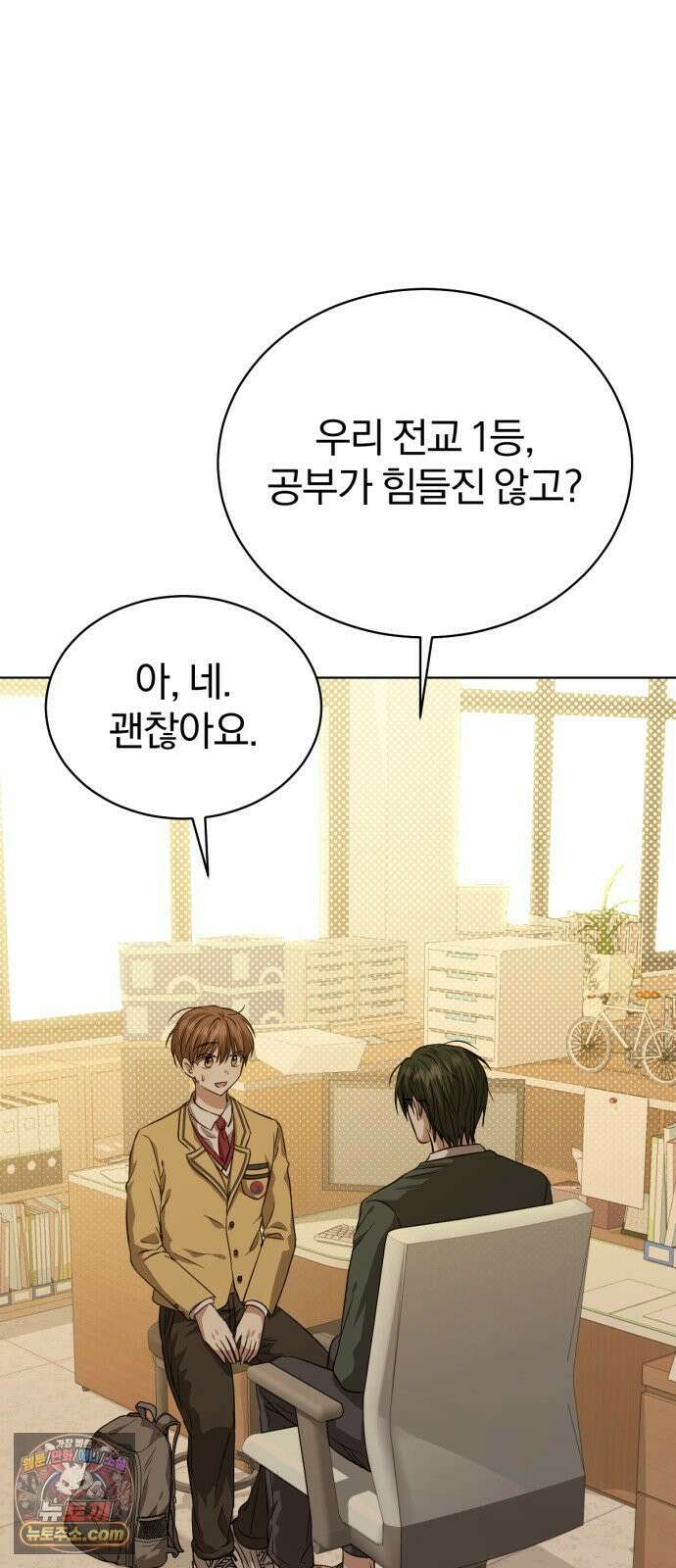 우리애 대한 03 47