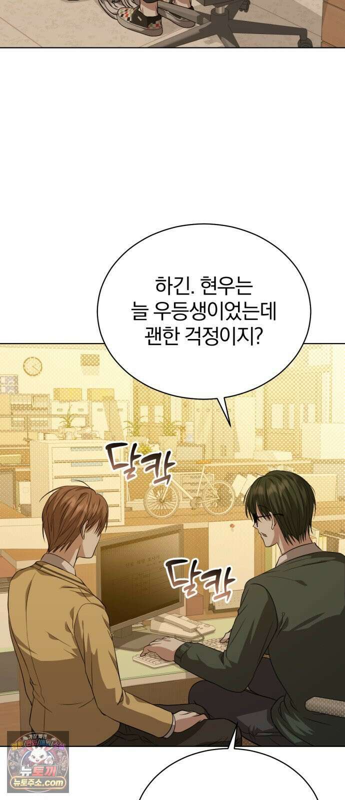 우리애 대한 03 48
