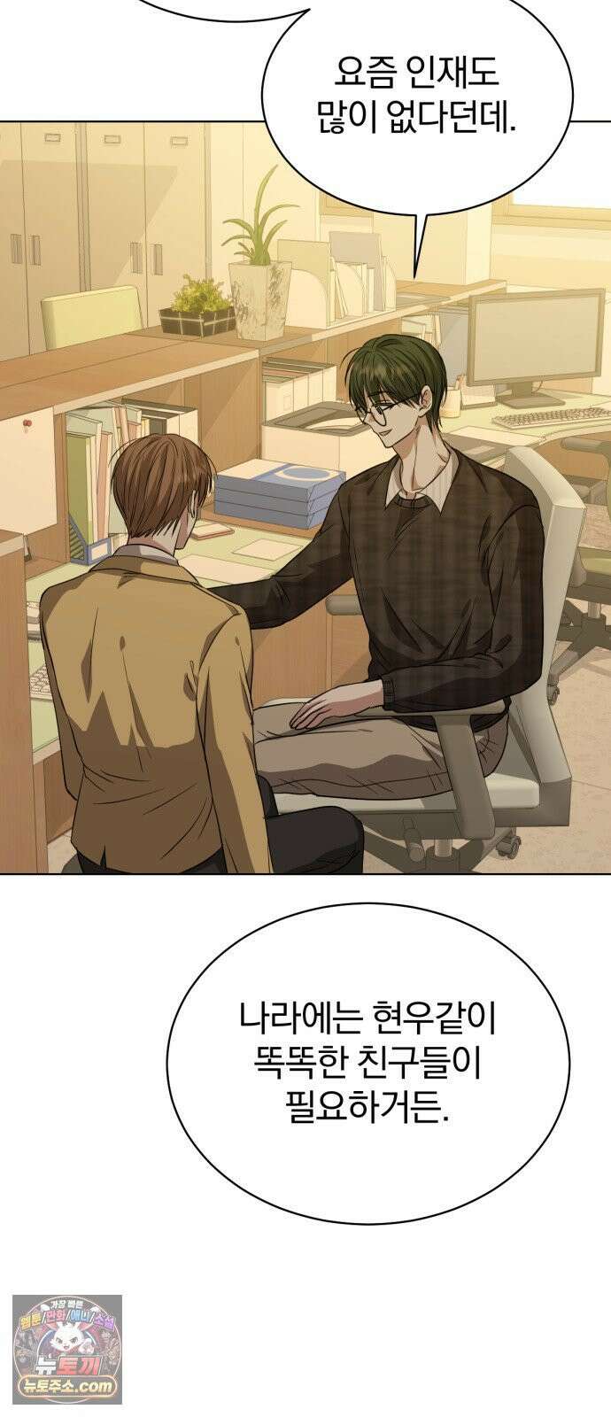 우리애 대한 03 52
