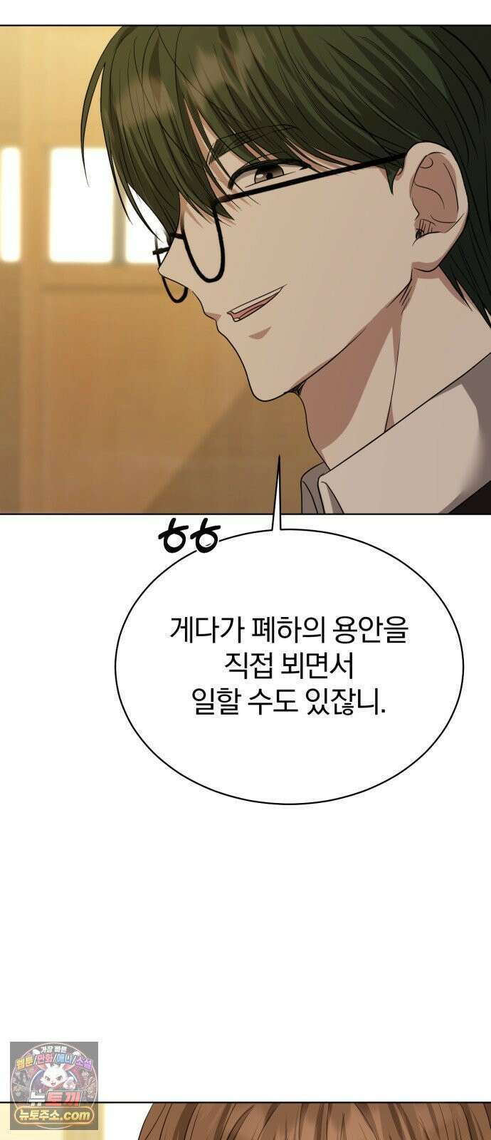 우리애 대한 03 53