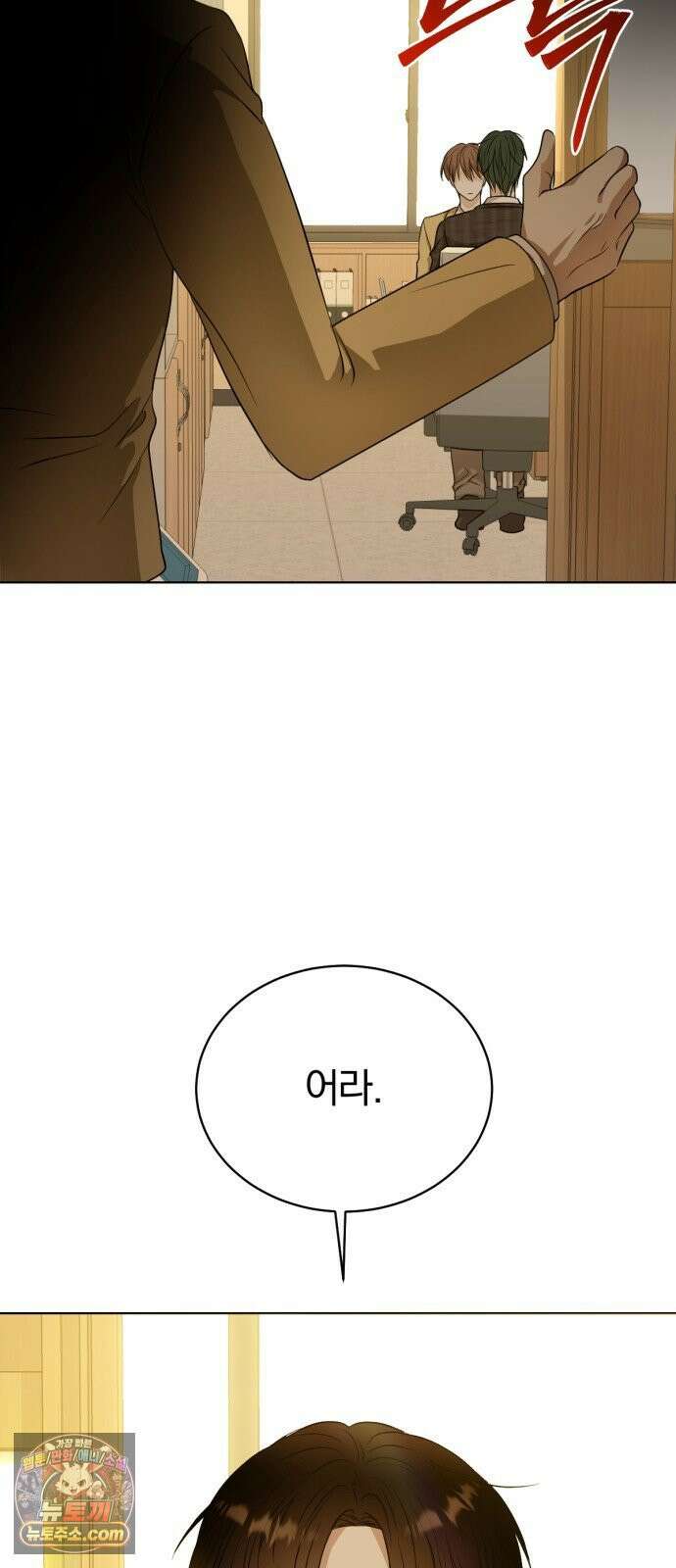 우리애 대한 03 57
