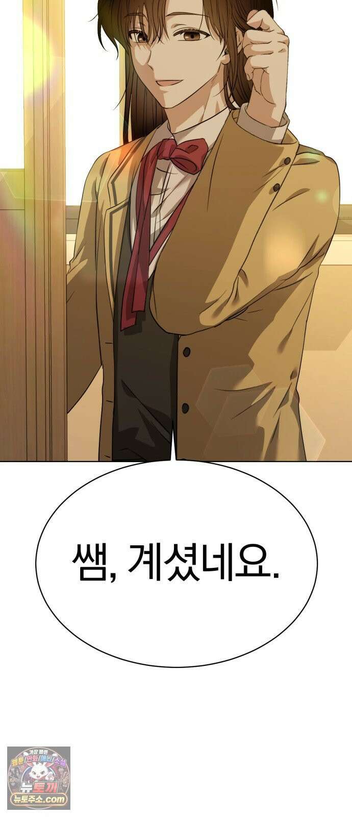 우리애 대한 03 58