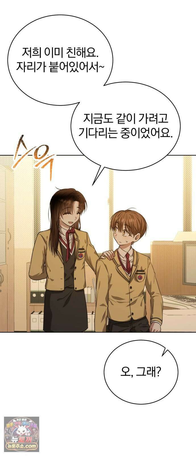 우리애 대한 03 60