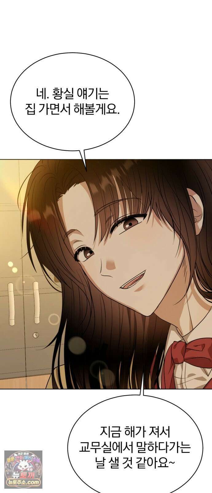 우리애 대한 03 61