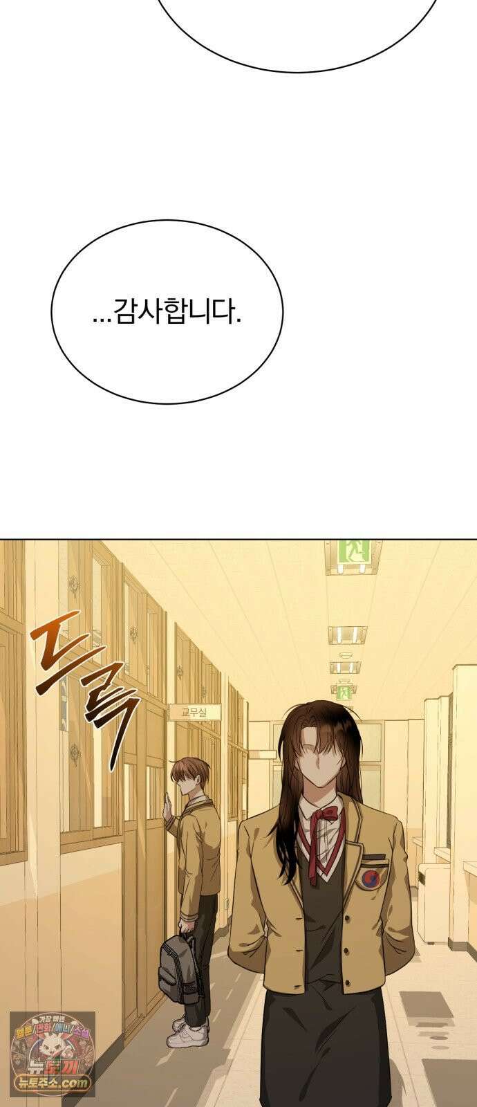 우리애 대한 03 63