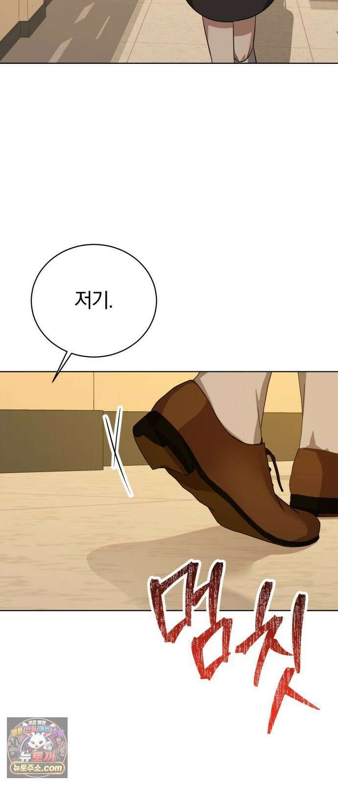 우리애 대한 03 64
