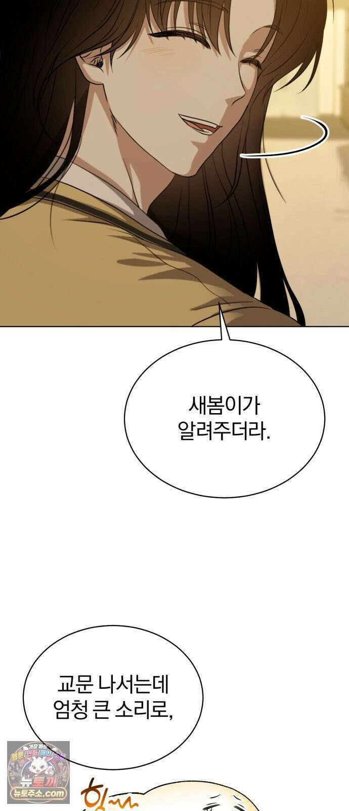 우리애 대한 03 67