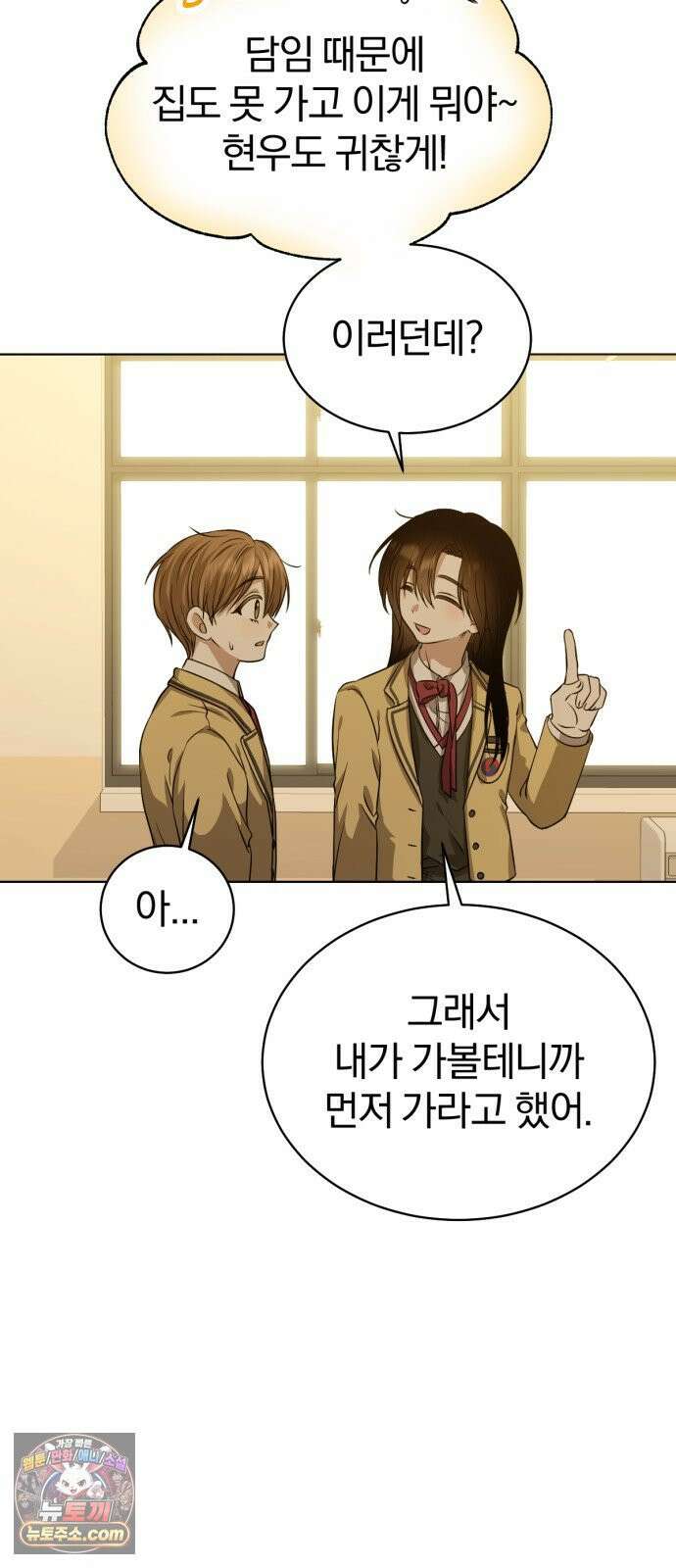 우리애 대한 03 68