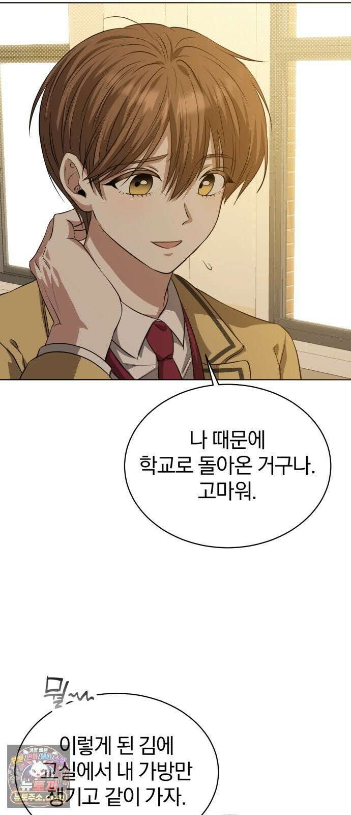 우리애 대한 03 69