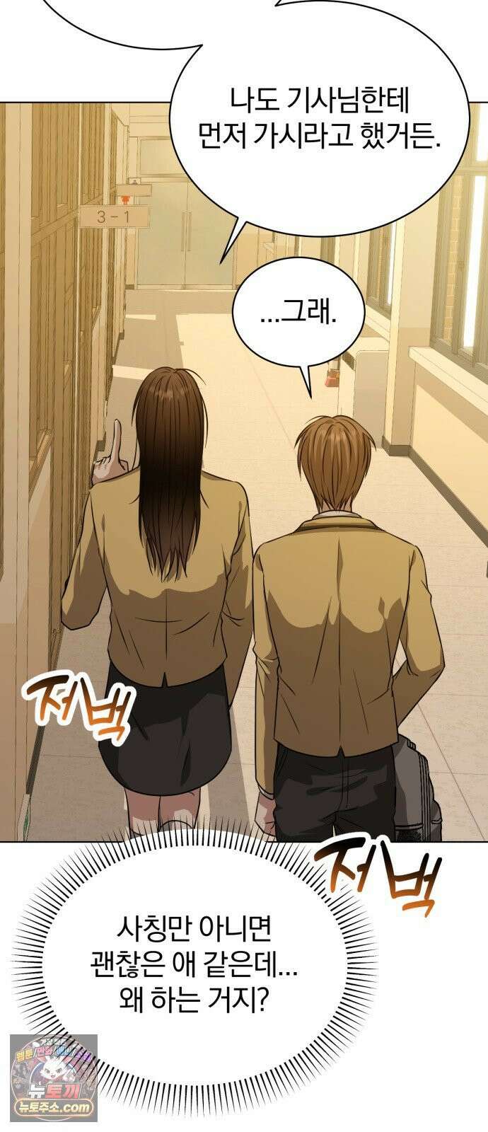 우리애 대한 03 70