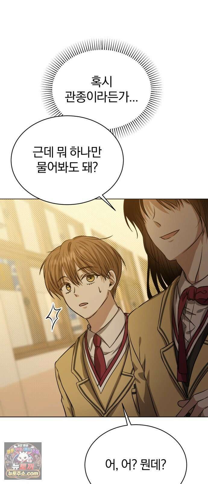 우리애 대한 03 71