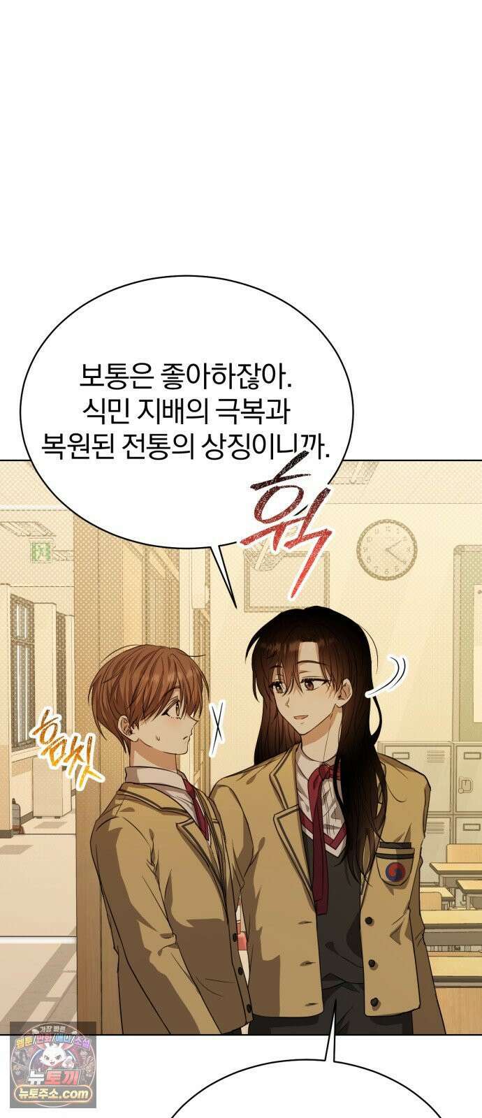 우리애 대한 03 73