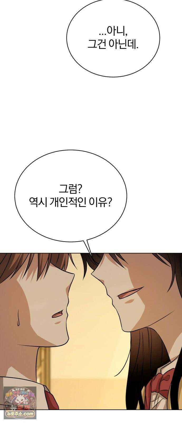 우리애 대한 03 75