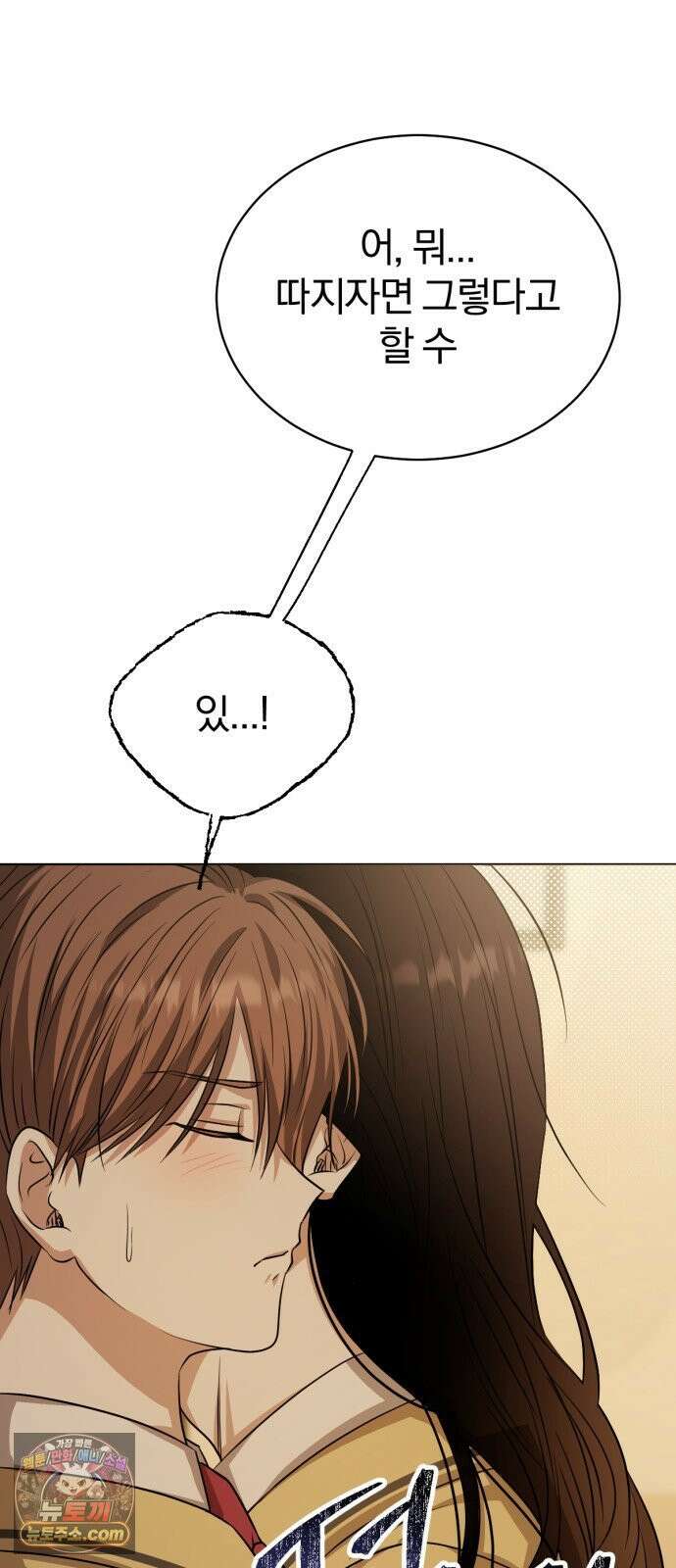 우리애 대한 03 76