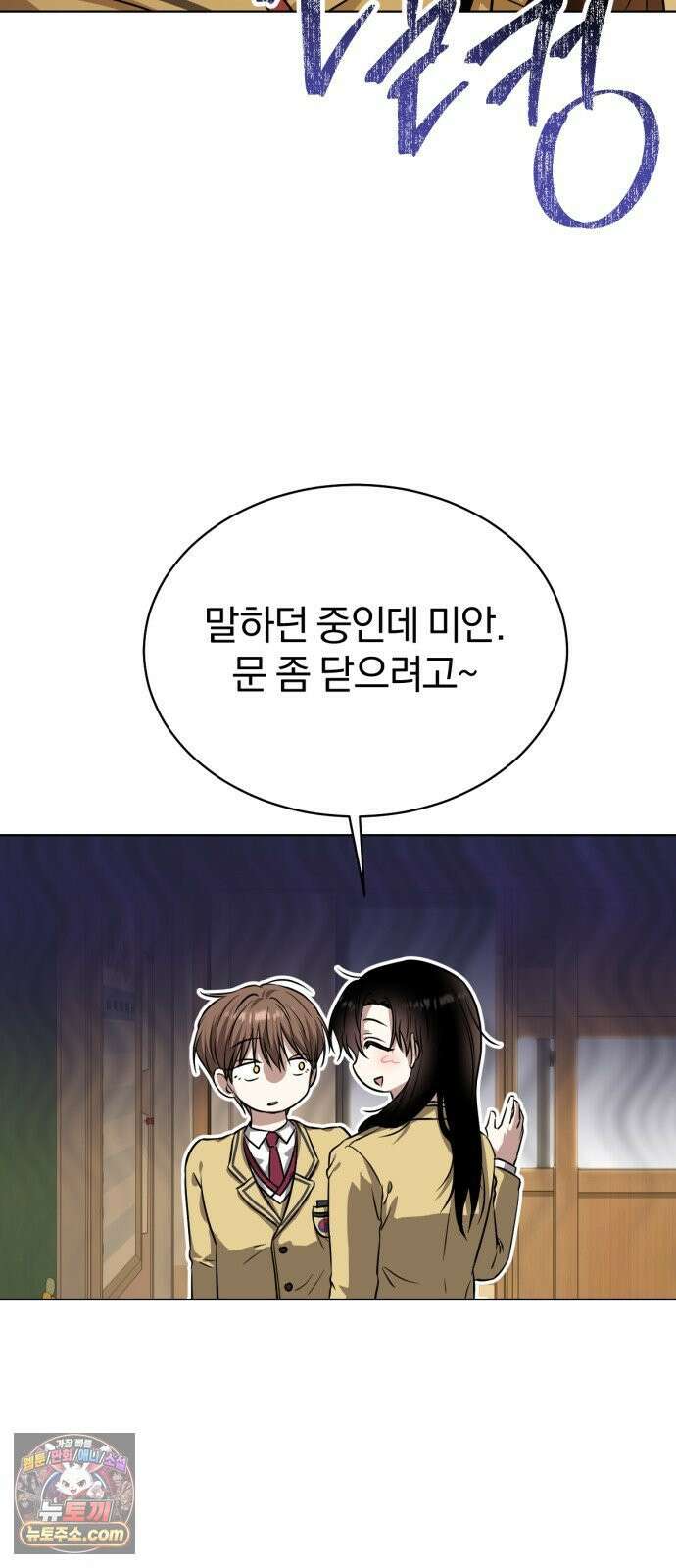 우리애 대한 03 77