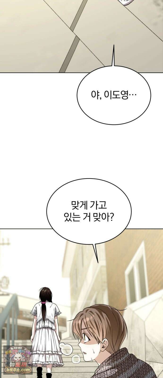 우리애 대한 11 5