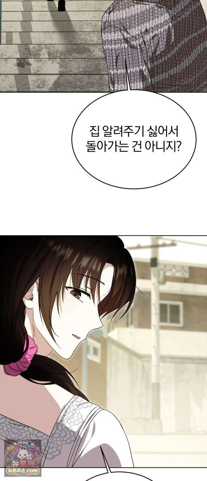 우리애 대한 11 6
