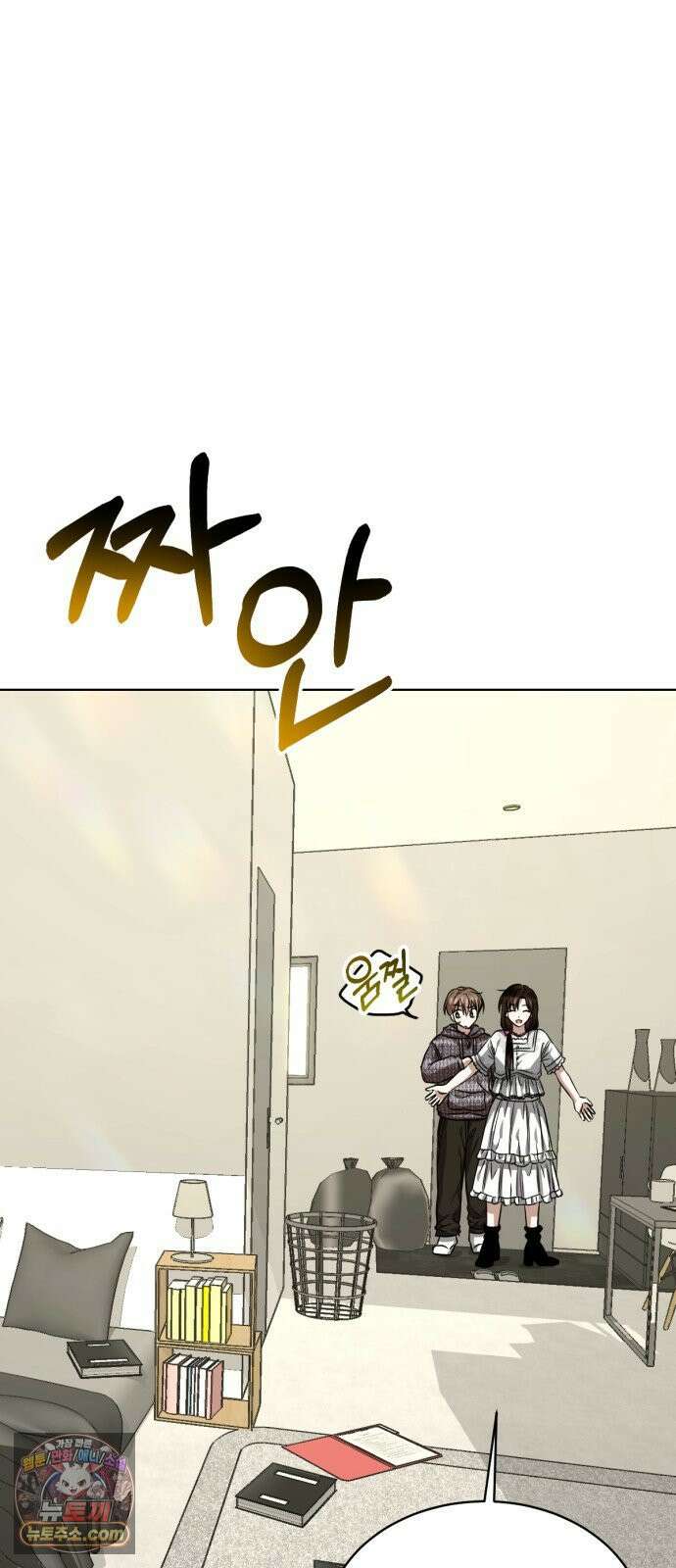우리애 대한 11 14