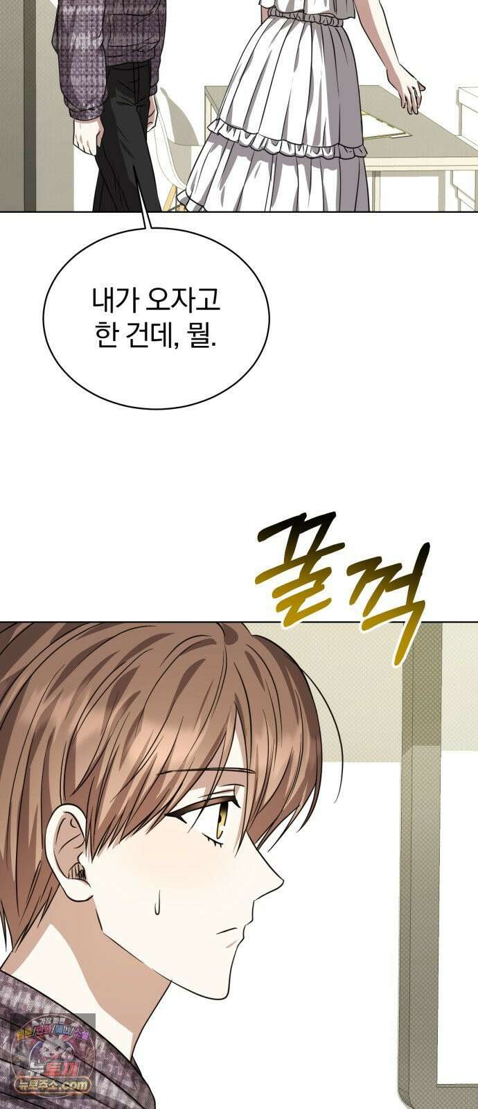 우리애 대한 11 16