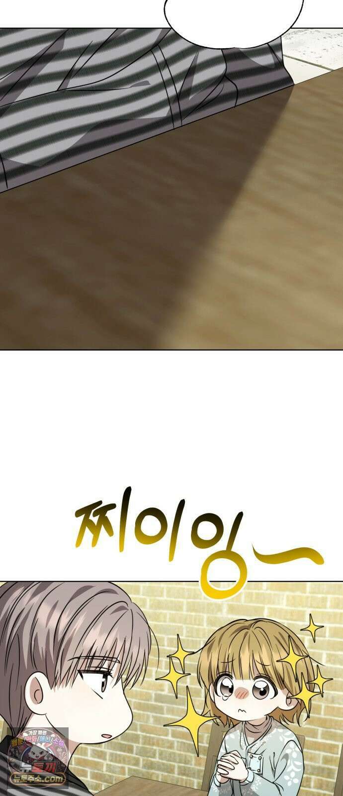 우리애 대한 11 44