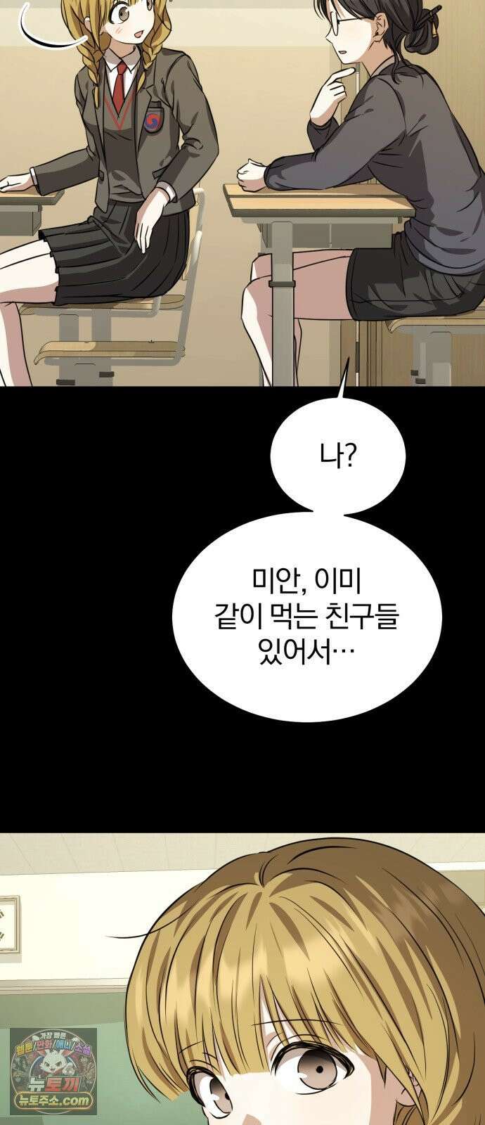 우리애 대한 11 62
