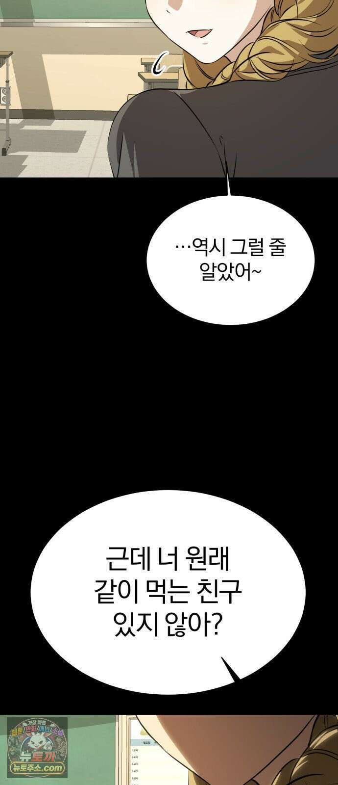 우리애 대한 11 63