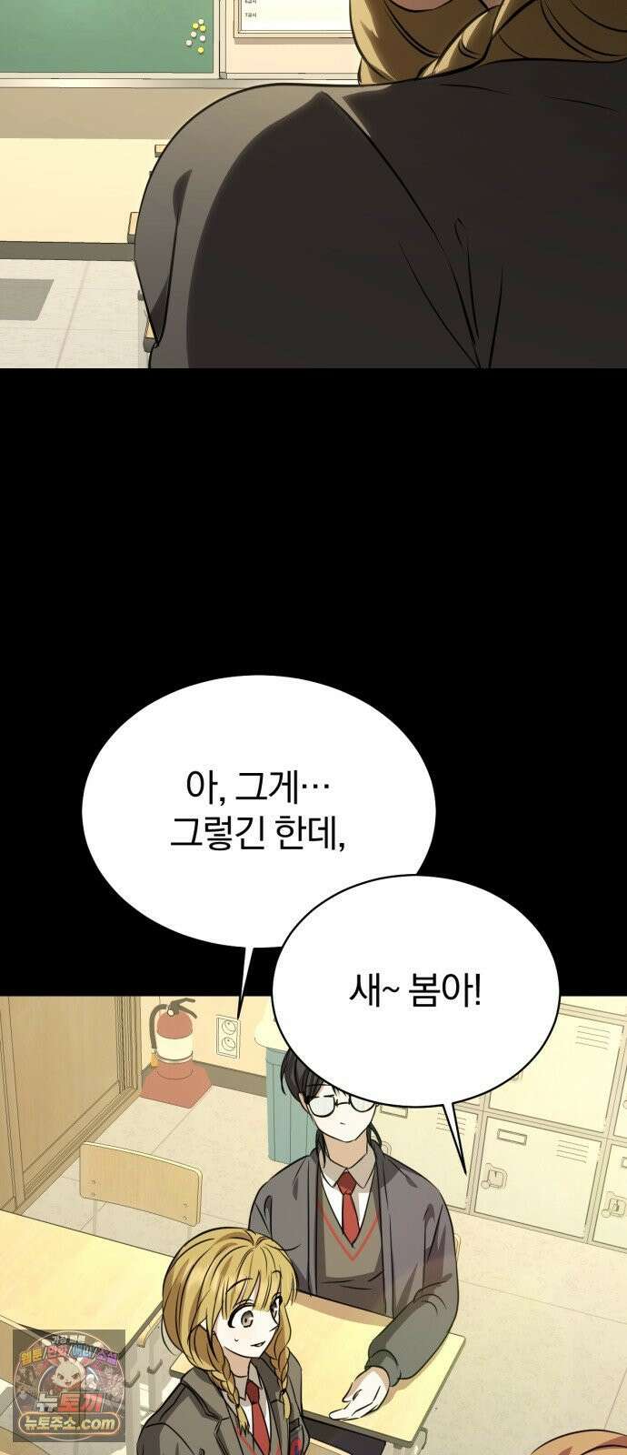 우리애 대한 11 64