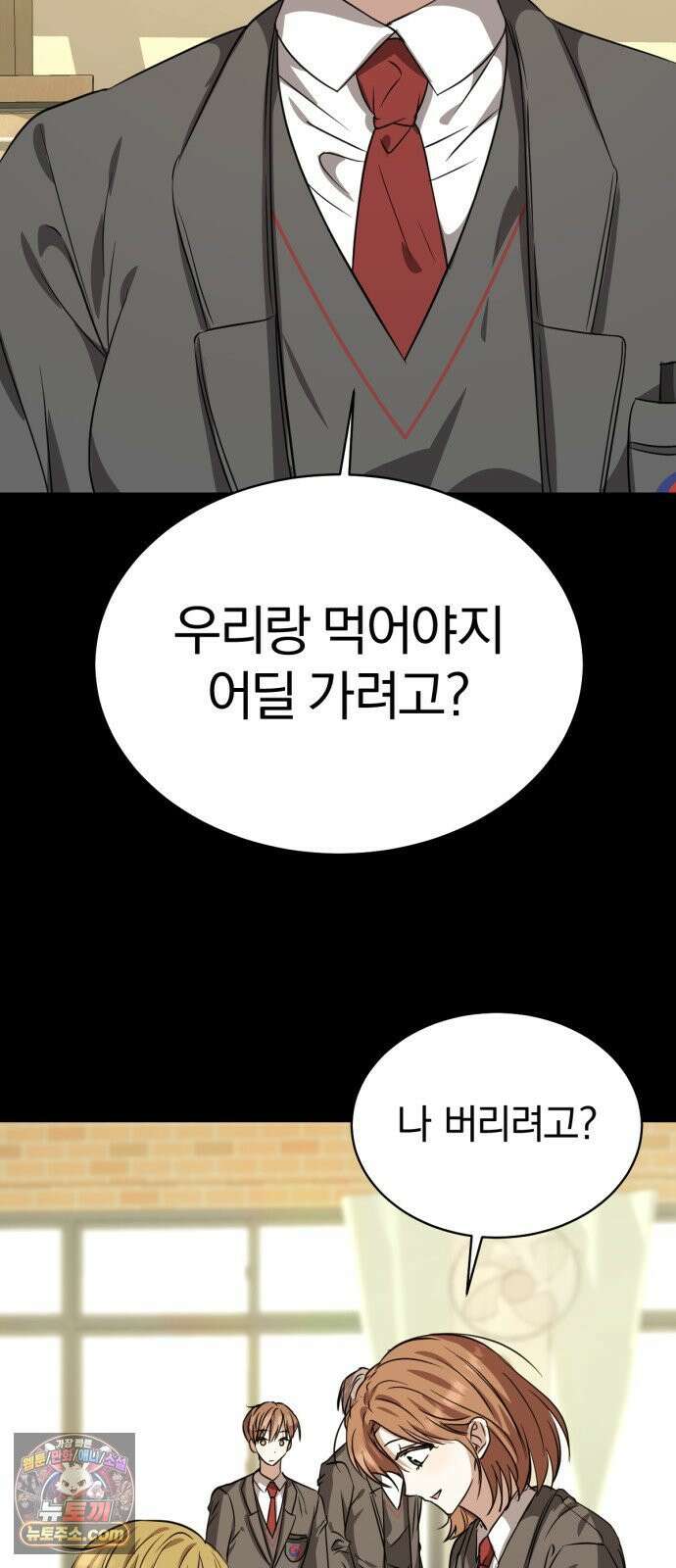 우리애 대한 11 66