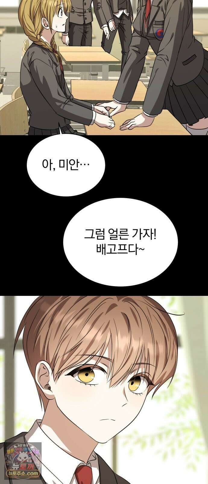 우리애 대한 11 67