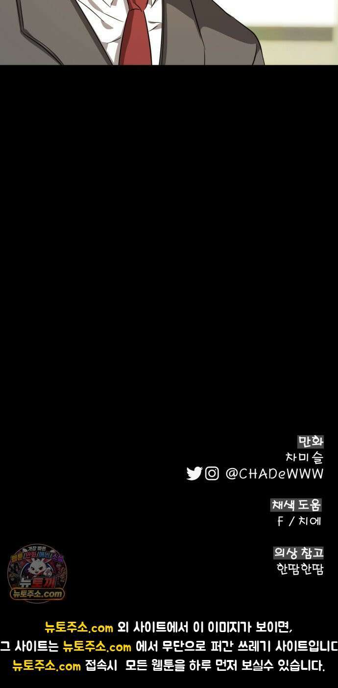 우리애 대한 11 68