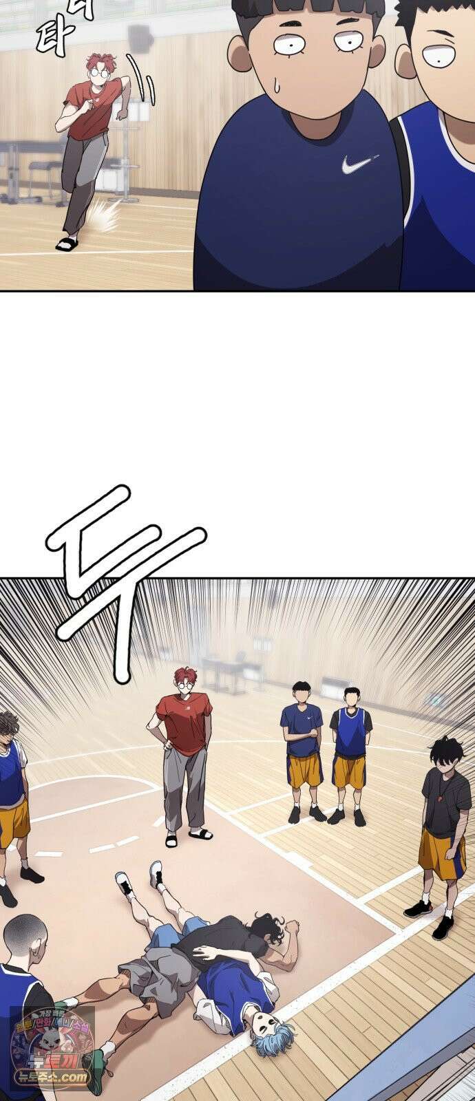 댄서 9화 대통령 아들, 범죄자의 자식 4