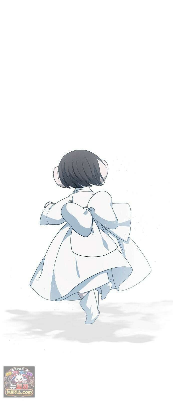 도원향 12화 7