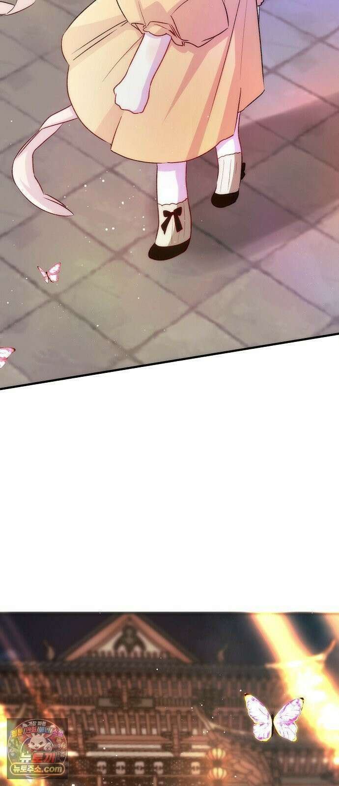 도원향 12화 16