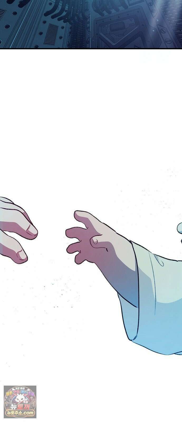 도원향 12화 27