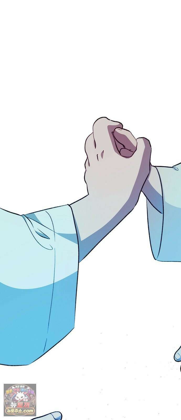 도원향 12화 28