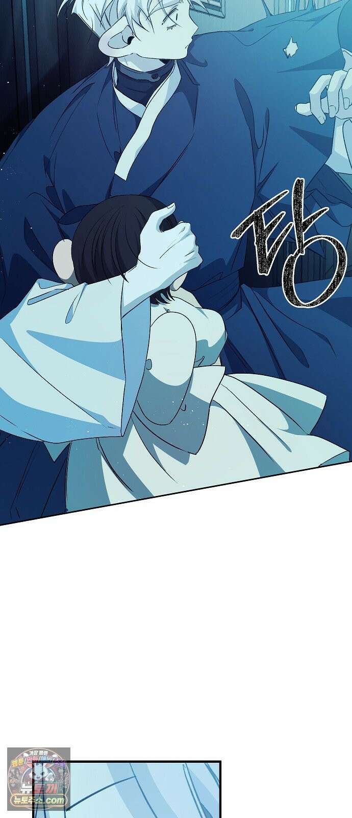 도원향 12화 60