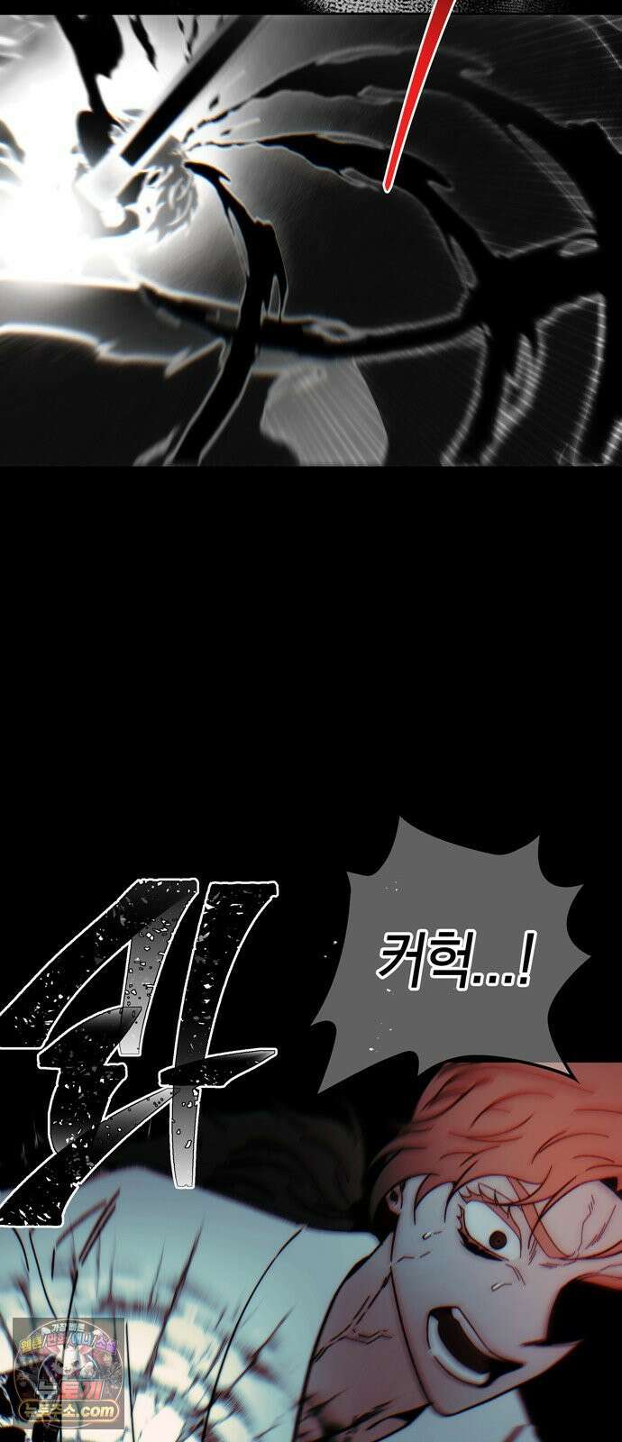 미드우트 186화 - 의외의 결과 40