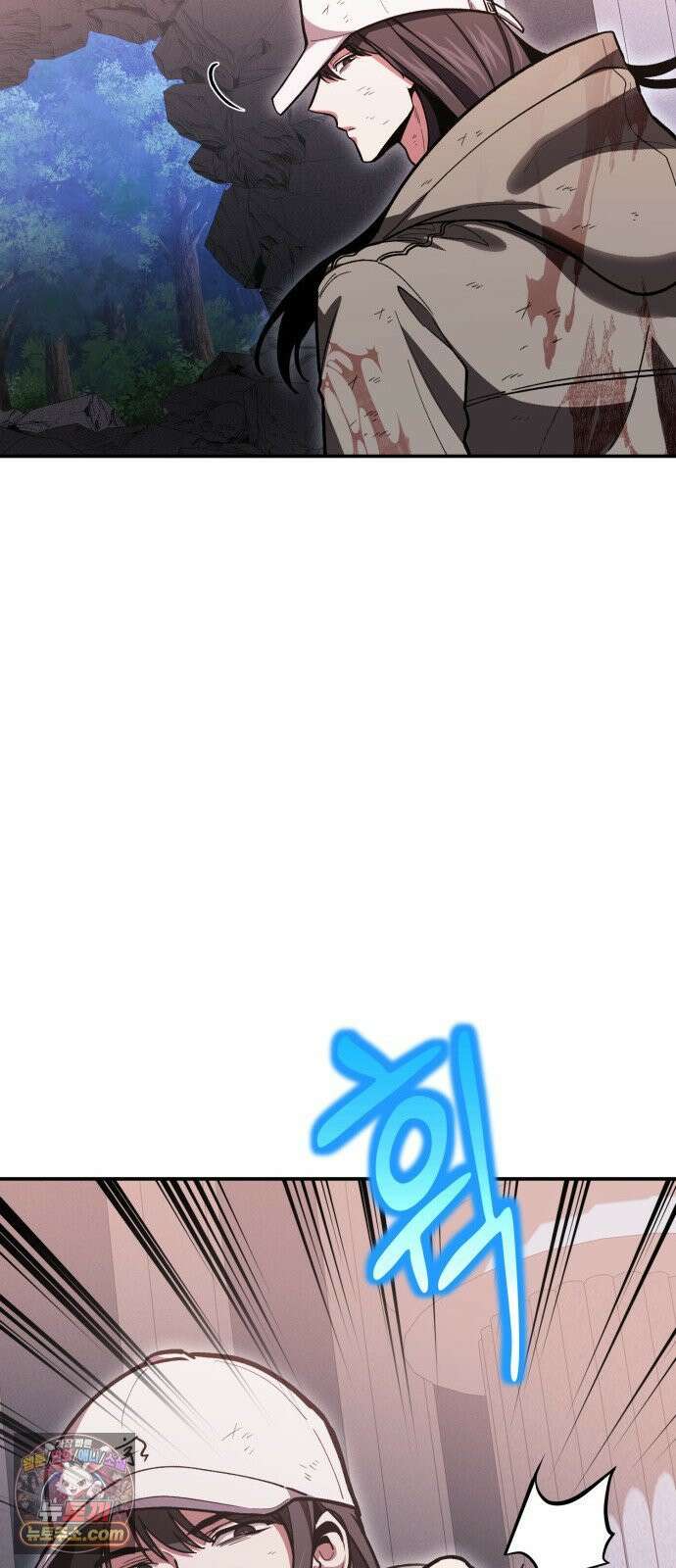 야매 힐러로 사는 법 154화 30