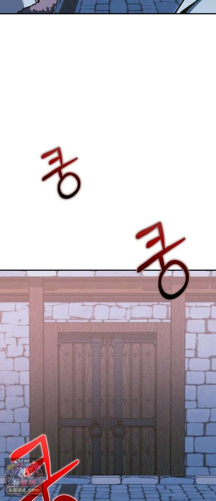 야매 힐러로 사는 법 154화 65