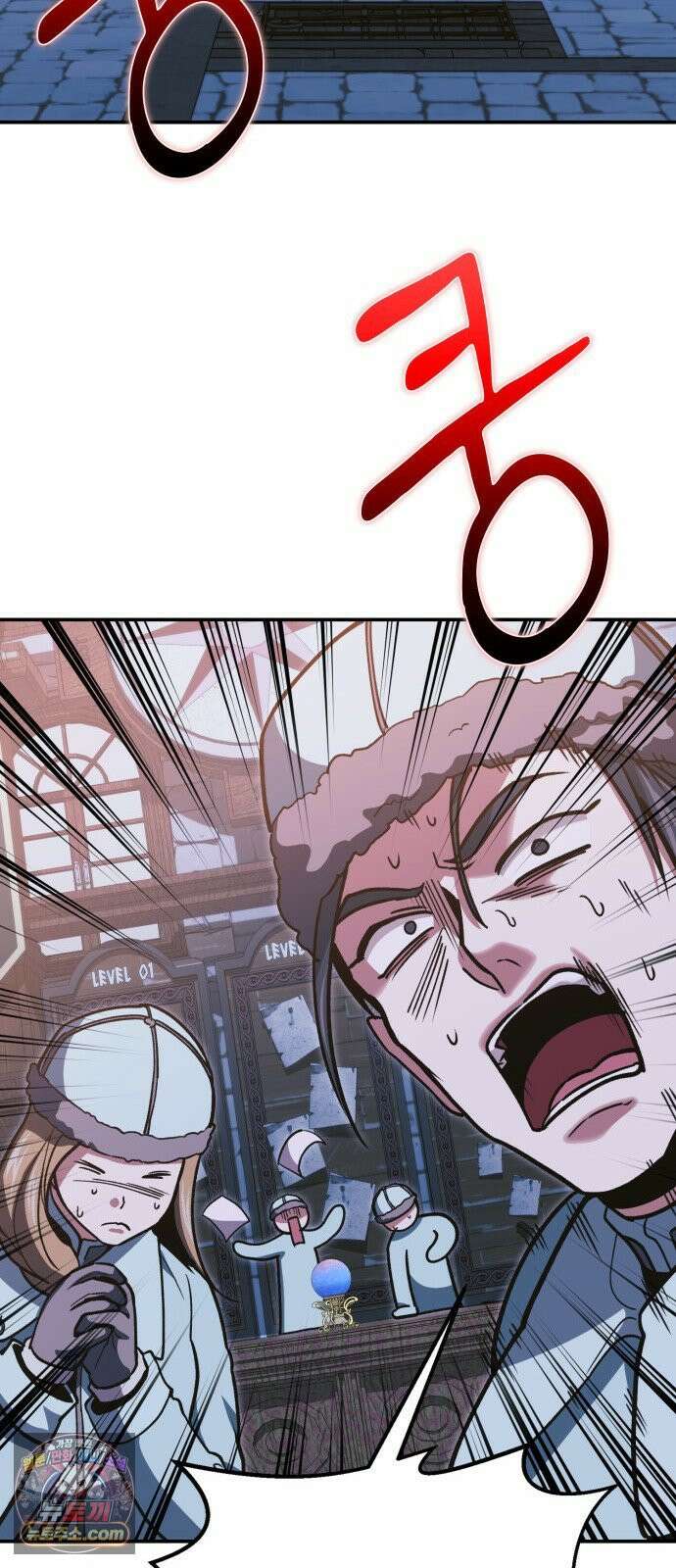 야매 힐러로 사는 법 154화 66
