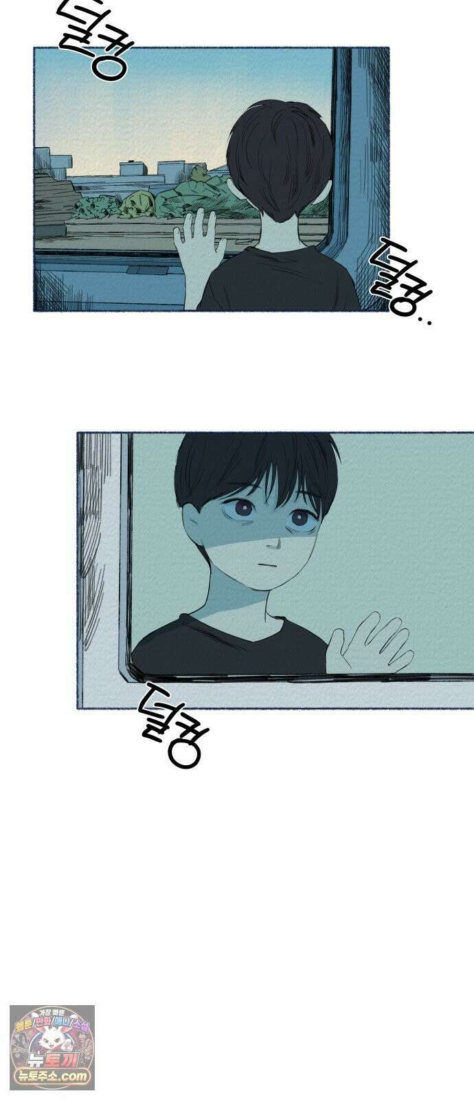 미생물 41화 2