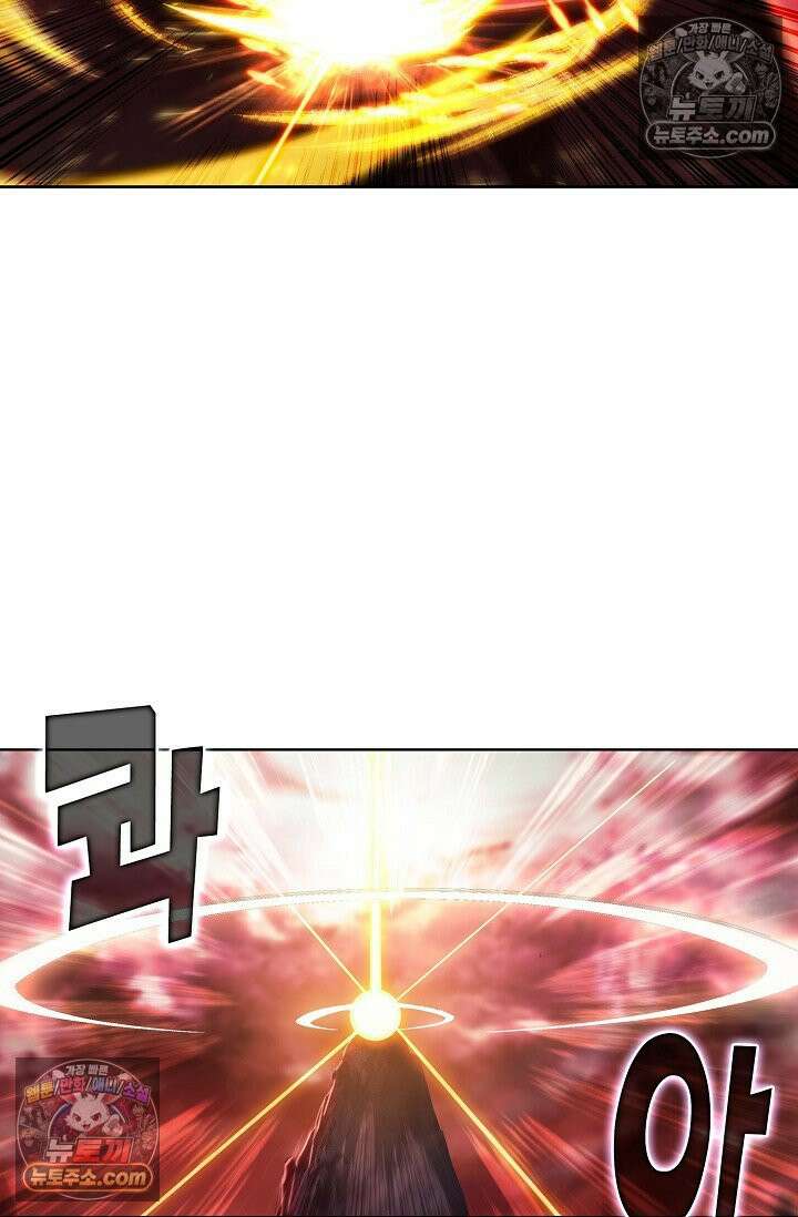 원존: 용의 비상 527화 10