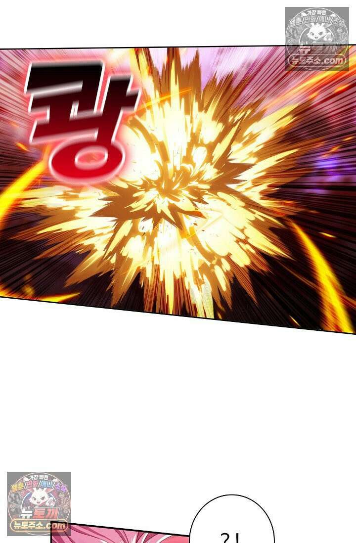 원존: 용의 비상 527화 53