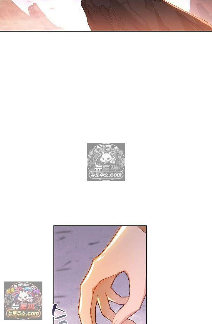 원존: 용의 비상 547화 51