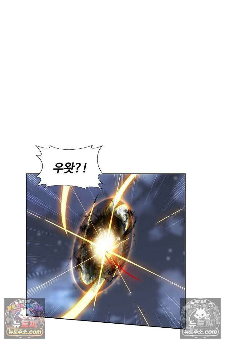 원존: 용의 비상 566화 61
